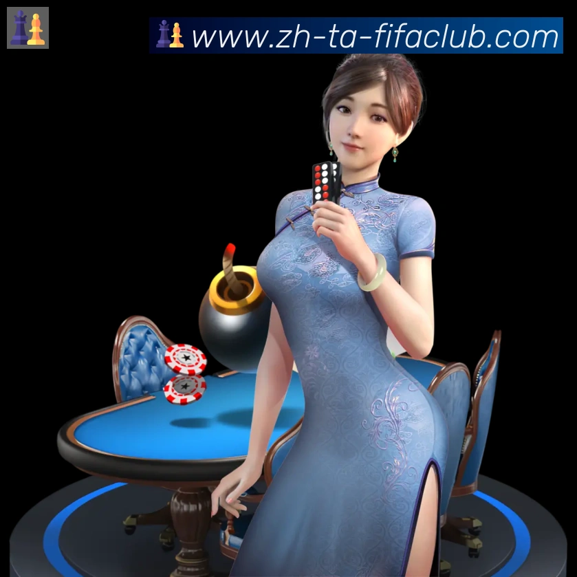 世界杯直播全站App