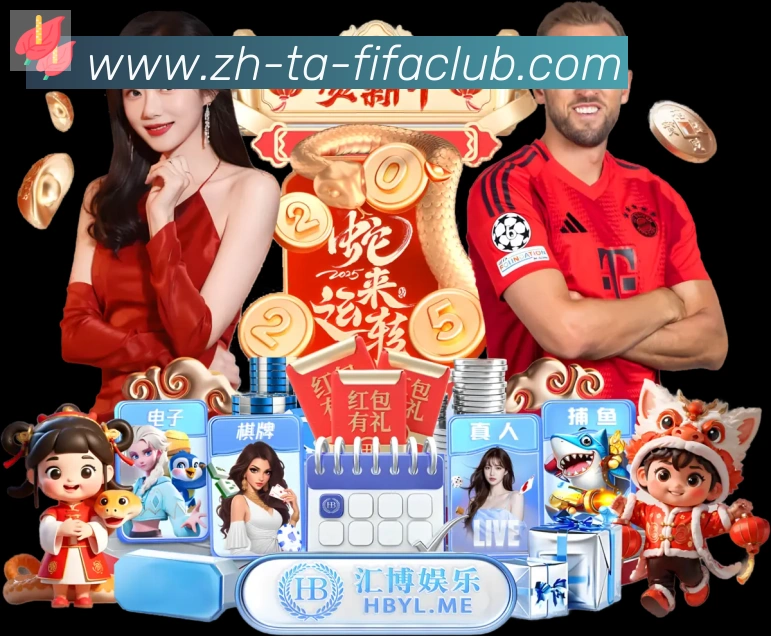 体育App
